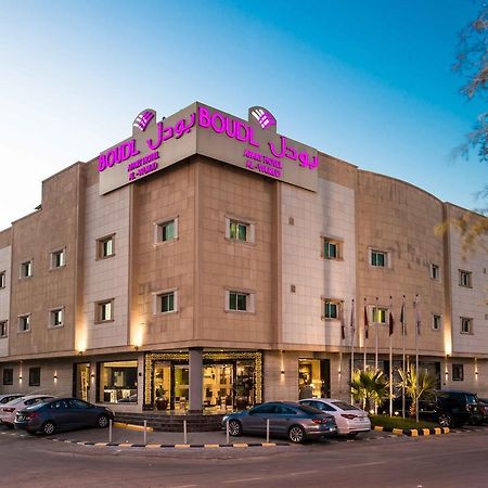 Aparthotel Boudl Al Woroud Rijad Zewnętrze zdjęcie
