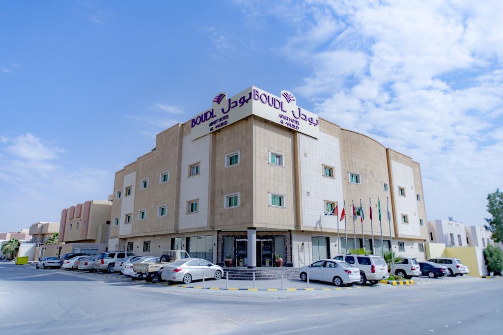 Aparthotel Boudl Al Woroud Rijad Zewnętrze zdjęcie